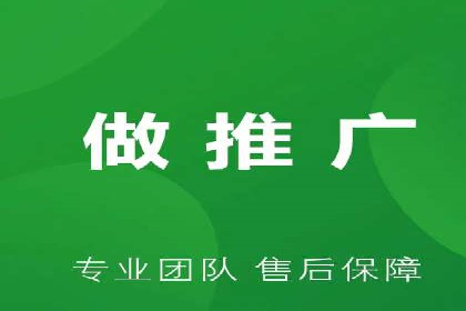 推广开户成本估算案例