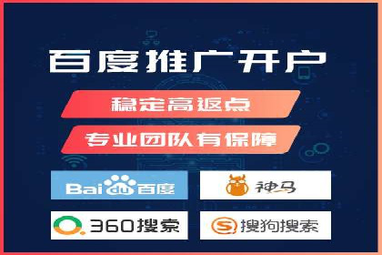 实战经验：竞价推广案例解析与优化策略分享